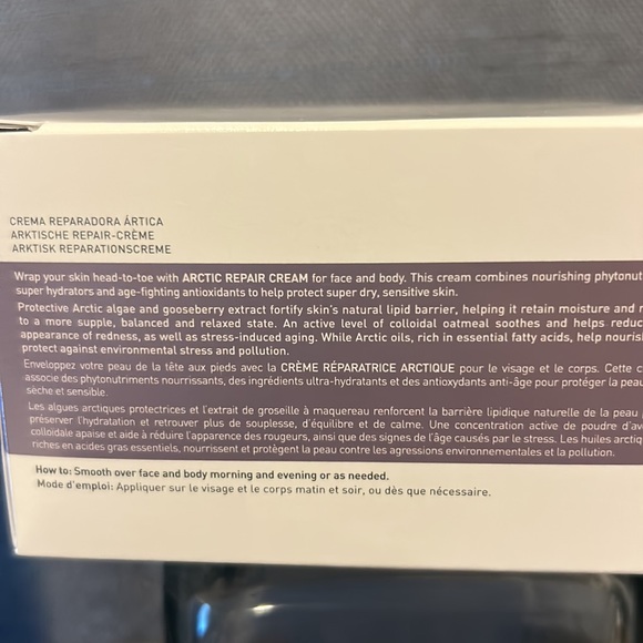 Skyn Iceland Artic Repair Cream for Face & Body - Picture 3 of 6